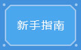 ������2����ָ��